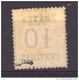 04847  -   France  -  Alsace - Lorraine :   Yv  5  (*)   , Signé - Unused Stamps