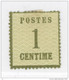 France  -  Alsace-Lorraine  :  Yv  1  *   Vert Bronze            ,      N2 - Unused Stamps