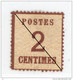 France  -  Alsace-Lorraine  :  Yv  2  *         ,           N2 - Unused Stamps