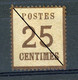 France  -  Alsace-Lorraine  :  Yv  7  (*)    Bon Centrage - Unused Stamps