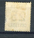 France  -  Alsace-Lorraine  :  Yv  7  (*)    Bon Centrage - Unused Stamps