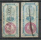 FINLAND FINNLAND O 1885 Stempelmarken Revenue Tax 1 Mark & 2 Mark Documantary Tax - Revenue Stamps