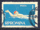 RUMÄNIEN 1963 Schwimmsport 1 L. Rückenschwimmer, Gest. ABART: Fehlende Farbe Gelb (Hintergrund Blau Statt Grünblau), RR! - Errors, Freaks & Oddities (EFO)