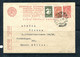 Russia 1936 Uprated Postal Stationery Card To Vienna Austria 14203 - Briefe U. Dokumente