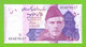 PAKISTAN 50 RUPEES 2022  P-47 UNC - Pakistan