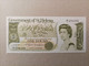 Billete De Santa Helena De 1 Pound Serie A, Año 1981, UNC - A Identifier