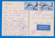 Ile Maurice, Mauritius, Pamplemousses Garden, Le Chaland Beach, Stamped Blue Marlin Timbres - Maurice