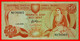 * CANADA (1987-1989): CYPRUS ★ 50 CENTS 1988 GERMASOGIA DAM!★LOW START ★ NO RESERVE! - Cyprus