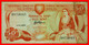 * CANADA (1987-1989): CYPRUS ★ 50 CENTS 1989 GERMASOGIA DAM! ★LOW START ★ NO RESERVE! - Cyprus