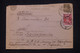 U.R.S.S. - Entier Postal + Complément De Moscou Pour Athènes En 1928 -  L 135177 - Lettres & Documents