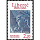 1976 N° 1873 OBLITERE  MANQUE ENCRE LIBERTE  L ET E  ET 86 ET COURONNE EPIS A DROITE / SCANNE 3 PAS A VENDRE - Gebraucht