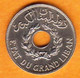 1 Piastre 1925 - Etat Du Grand Liban - Autres – Asie