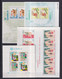 EUROPA CEPT / FOLKLORE - 1981 - ANNEE COMPLETE ** MNH - 69 TIMBRES + 4 BLOCS - COTE YVERT = 132 EUR - Années Complètes