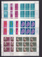 EUROPA CEPT - YOUGOSLAVIE - 1970/74+1980+1981+1983 - 16 FEUILLETS COMPLETS ** MNH - 2 SCANS ! - COTE YVERT = 160+++ EUR. - Blocks & Sheetlets