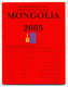 Mongolia - Set 8 Coins 2005, X# Pn1-Pn8 (Euro Pattern) (#1458) - Mongolië