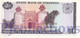 PAKISTAN 50 RUPEES 1977/84 PICK 30 UNC W/PINHOLES - Pakistan