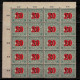 Hungary 1915 ☀ Postage Due, 20f /100f, Issues Of The Republic ☀ MNH (**) - Ungebraucht