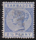 Barbados  .    SG   .      94  (2 Scans)   .     Wmk  Crown CA      .  1882-86     .    (*)      .   Without Gum - Barbades (...-1966)