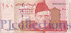 PAKISTAN 100 RUPEES 2007 PICK 48b UNC - Pakistan