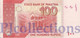 PAKISTAN 100 RUPEES 2007 PICK 48b UNC - Pakistan