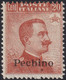 Pechino 20 C. Arancio Sass 18 MNH** CV 175 - Pechino