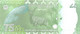 Pakistan 75 Rupees 2022 Unc Pn 56a.2 Prefix AAC, Banknote24 - Pakistan