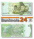 Pakistan Set 75 Rupees 2022 Unc Prefix AAA-AAB-AAC, Banknote24 - Pakistan