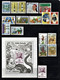 Tunisia-15 Years (1994-2008)  Years Set. Almost 180 Issues.MNH** - Tunesië (1956-...)