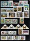 Delcampe - Tunisia-15 Years (1994-2008)  Years Set. Almost 180 Issues.MNH** - Tunesië (1956-...)