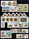 Delcampe - Tunisia-15 Years (1994-2008)  Years Set. Almost 180 Issues.MNH** - Tunesië (1956-...)