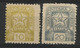 UKRAINE Ruthénie Subcarpathique Zakarpattia N° 10 + 11 (Mi 87 + 88) Cote 85 € Neufs ** (MNH) Voir Description - Ukraine U. Subkarpaten