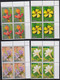 Zaire     .    OBP   .   1231/1238  Blokken Van 4  (2 Scans)     .   **      .     Postfris   .   /   .   Neuf ** - Unused Stamps