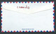 Canada # 1973 On Airmail Limited Private Cover (No. 1/10) - Bishop's University - Enveloppes Commémoratives