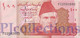 PAKISTAN 100 RUPEES 2011 PICK 48f UNC - Pakistan