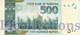 PAKISTAN 500 RUPEES 2011 PICK 49Ac UNC - Pakistan