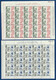 1976 ESPAÑA/ESPAGNE—CASALS Y FALLA 2025/26 En Feuilles Complètes ** SPAIN 2018/19 Sheets Of 25 MNH Stamps. Ed. 2379/80 - Hojas Completas