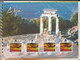 Delcampe - Greece 2004 The Olympic Torch In Greece Booklet HGS - Carnets