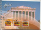 Delcampe - Greece 2004 The Olympic Torch In Greece Booklet HGS - Carnets