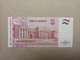 Billete De Tajikistan De 3 Somoni, Año 2010, UNC - Tadjikistan