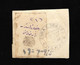 Stamps Albania Zyra E Postes Berat Year 1915 Extremely Rare Only 150 Pc #02 - Albanie