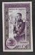 Monaco 338/343** Non Dentelé . Avènement Du Prince Rainier III. Cote 60€. - Variétés