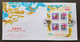 Taiwan Greeting Year Of The Dragon 1999 Lunar Chinese Zodiac (FDC) *see Scan - Covers & Documents