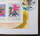 Taiwan Greeting Year Of The Dragon 1999 Lunar Chinese Zodiac (FDC) *see Scan - Storia Postale