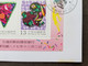 Taiwan Year Of The Rabbit 1998 Chinese Zodiac Lunar New Year Greeting (FDC) *see Scan - Lettres & Documents