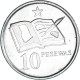 Monnaie, Ghana, 10 Pesewas, 2007 - Ghana