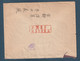 ⭐ Japon - Lettre De Kyoto Pour La France - Griffe Au Verso - 1926 ⭐ - Covers & Documents