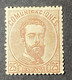 1872 AMADEO I EDIFIL 124 *. - Nuevos