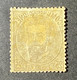 1872 AMADEO I EDIFIL 124 *. - Unused Stamps