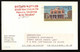 USA UX134 Postal Card San Diego CA To Ramona CA 1990 - 1981-00