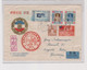 TAIWAN , KAOHSIUNG 1955 Nice Airmail Cover To Germany - Lettres & Documents